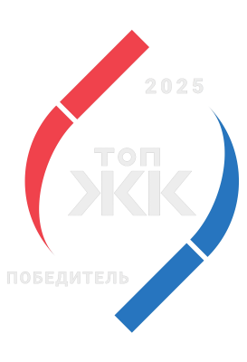Топ ЖК 2025
